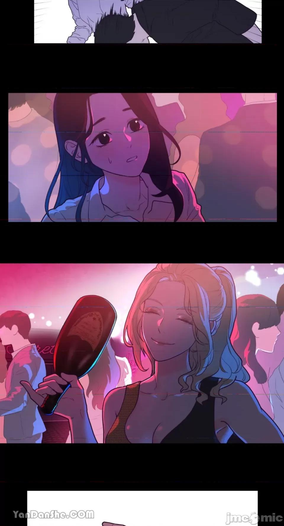 虐美人 虐美人-66 第2页