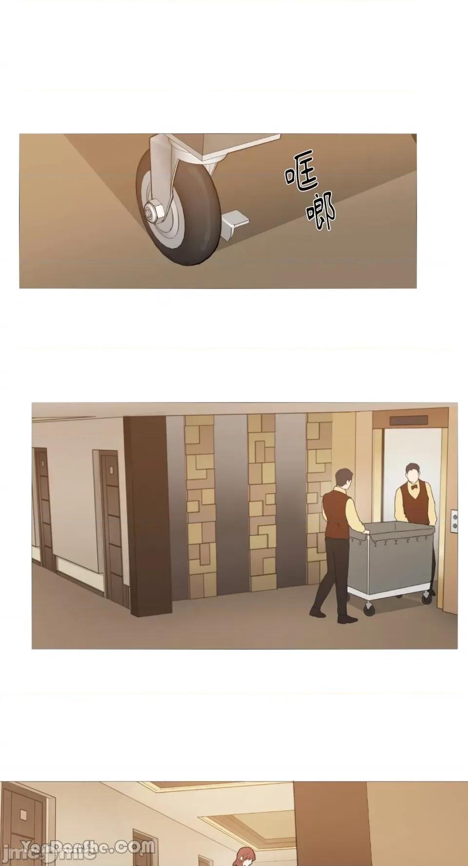 虐美人 虐美人-68 第1页