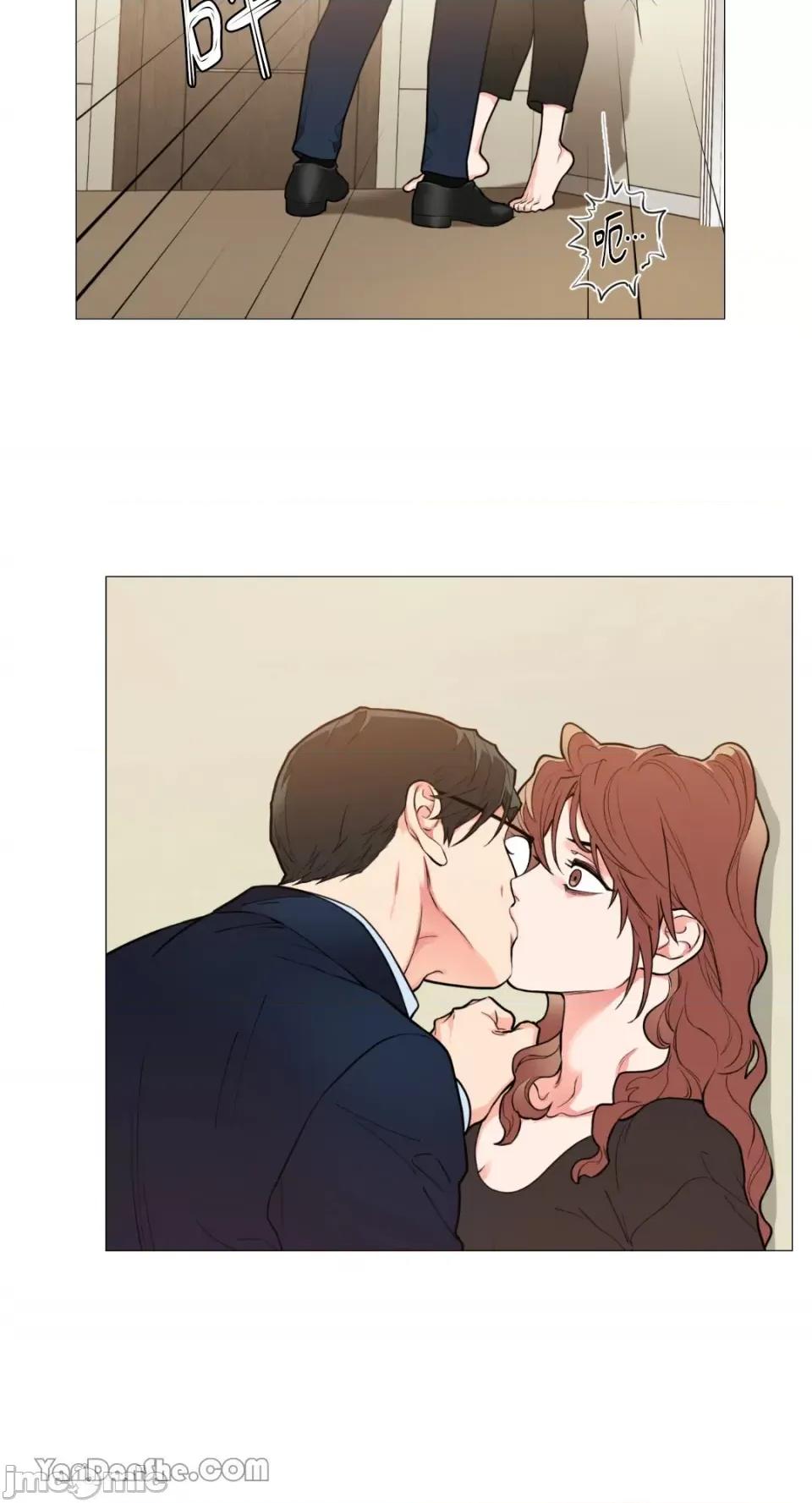 虐美人 虐美人-68 第20页