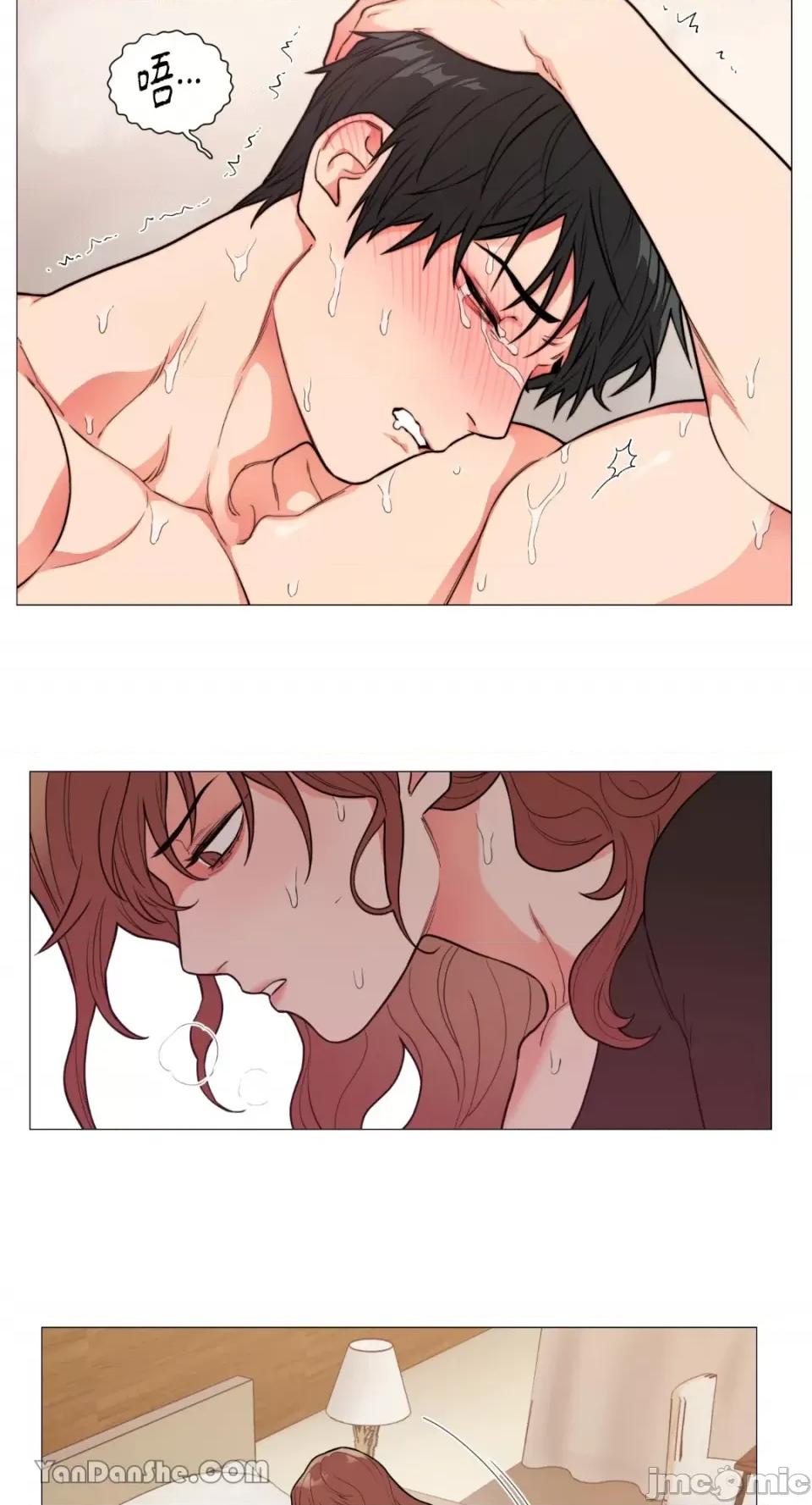 虐美人 虐美人-71 第13页