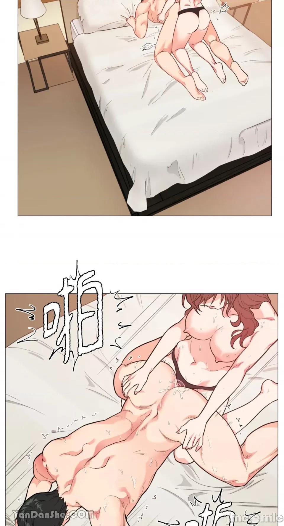 虐美人 虐美人-71 第23页