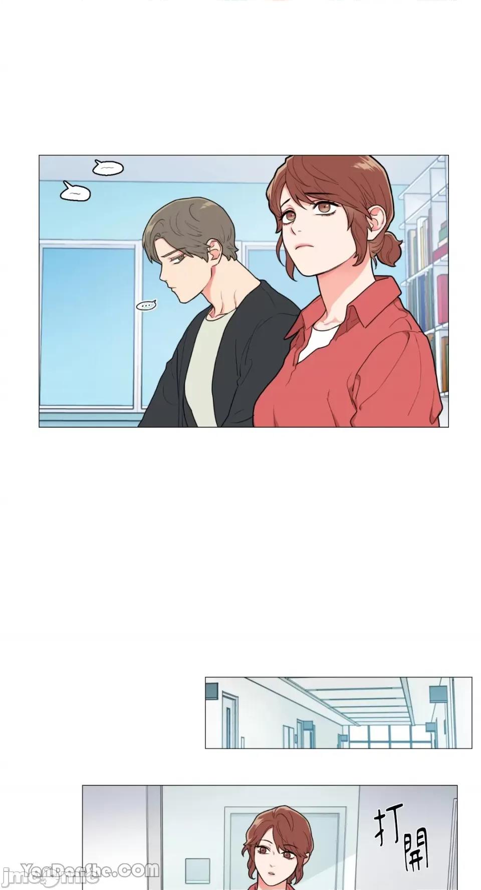 虐美人 虐美人-73 第7页