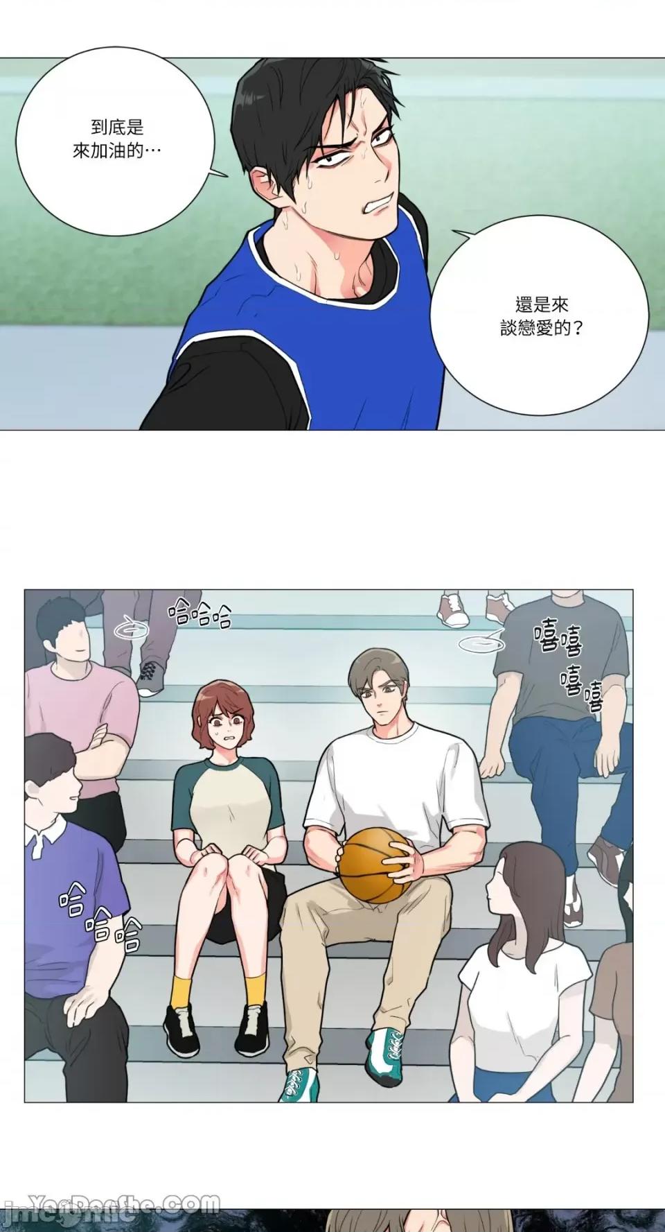 虐美人 虐美人-73 第18页