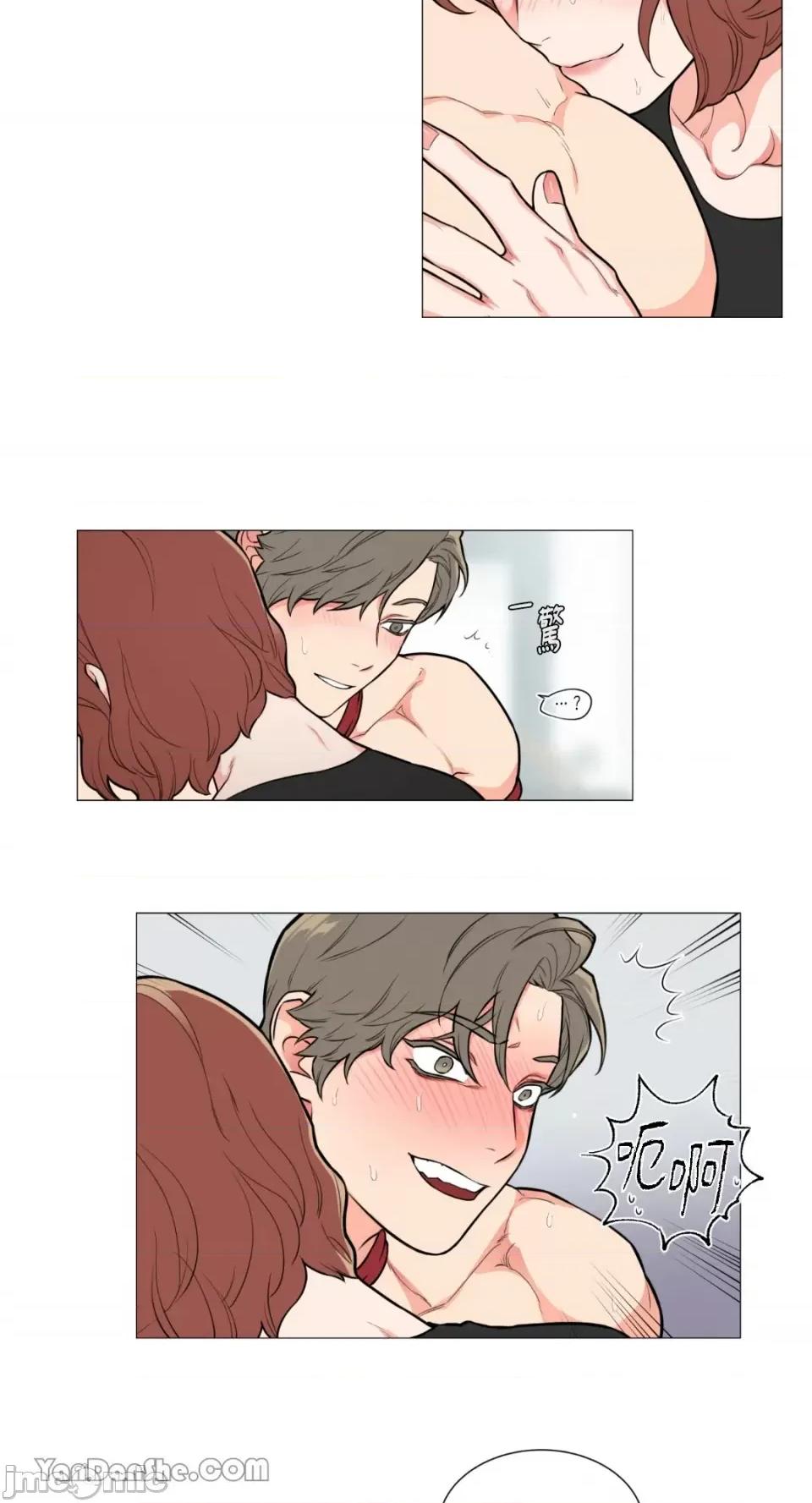 虐美人 虐美人-75 第16页