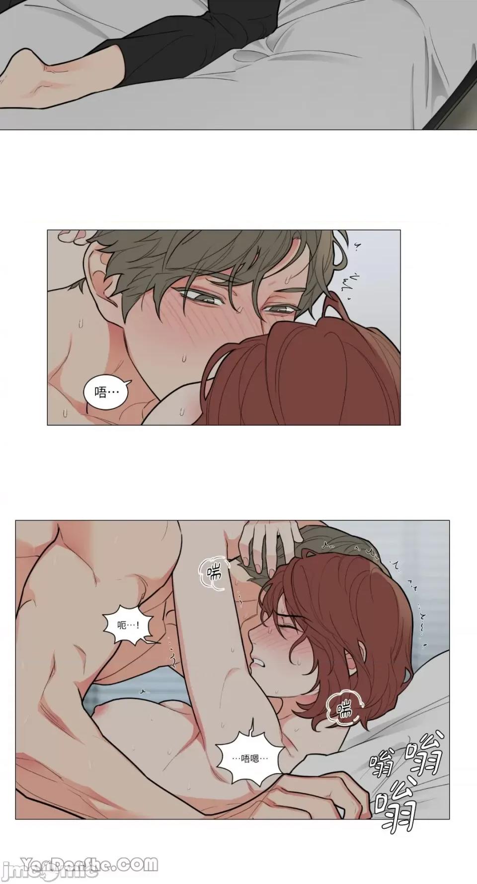 虐美人 虐美人-76 第34页