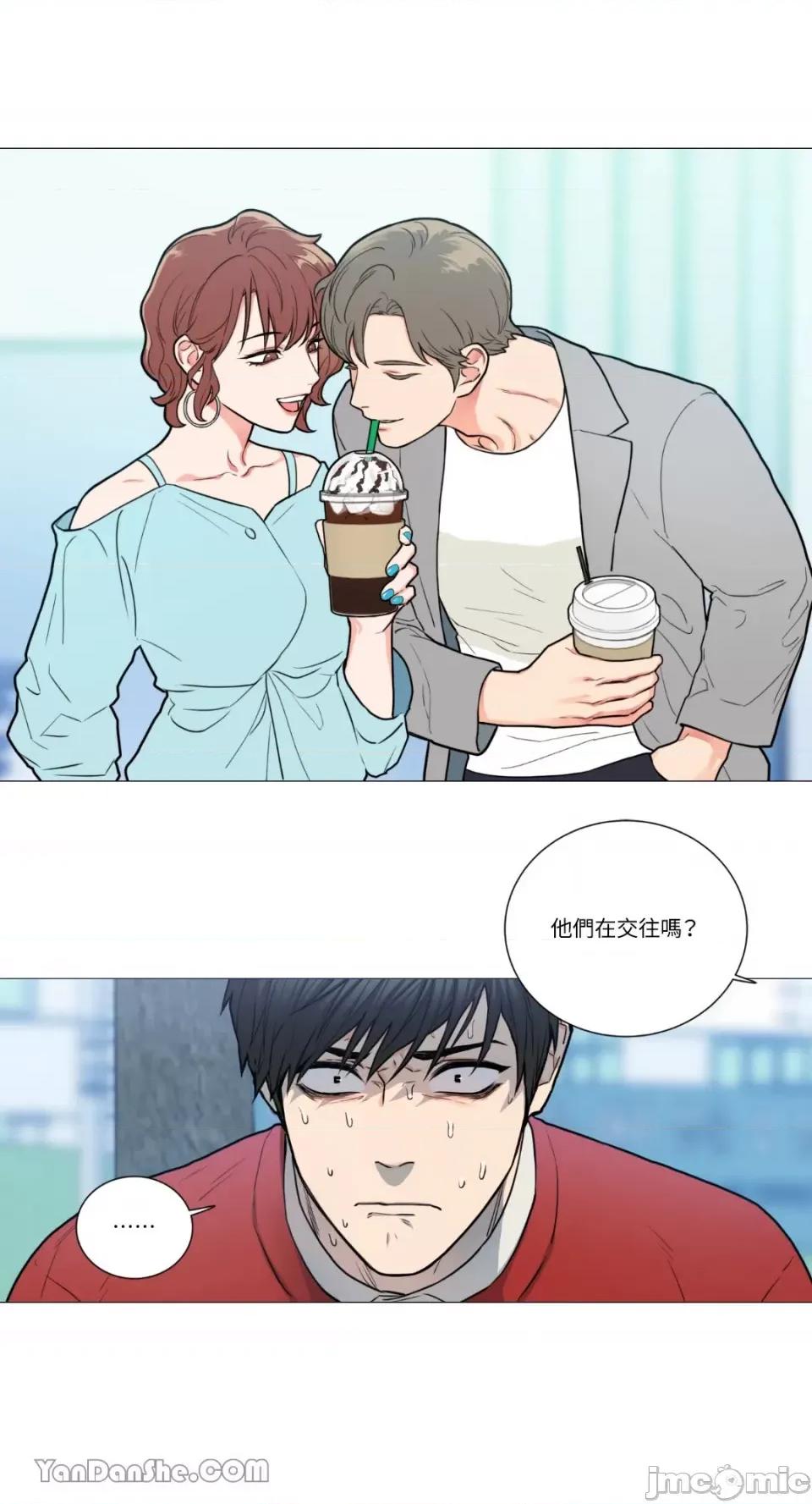虐美人 虐美人-78 第10页