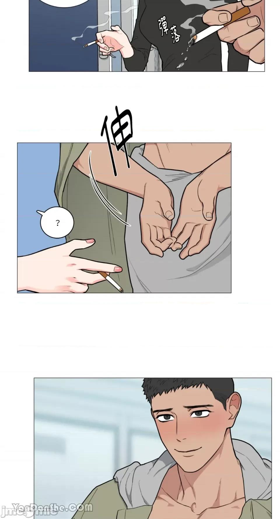 虐美人 虐美人-79 第24页