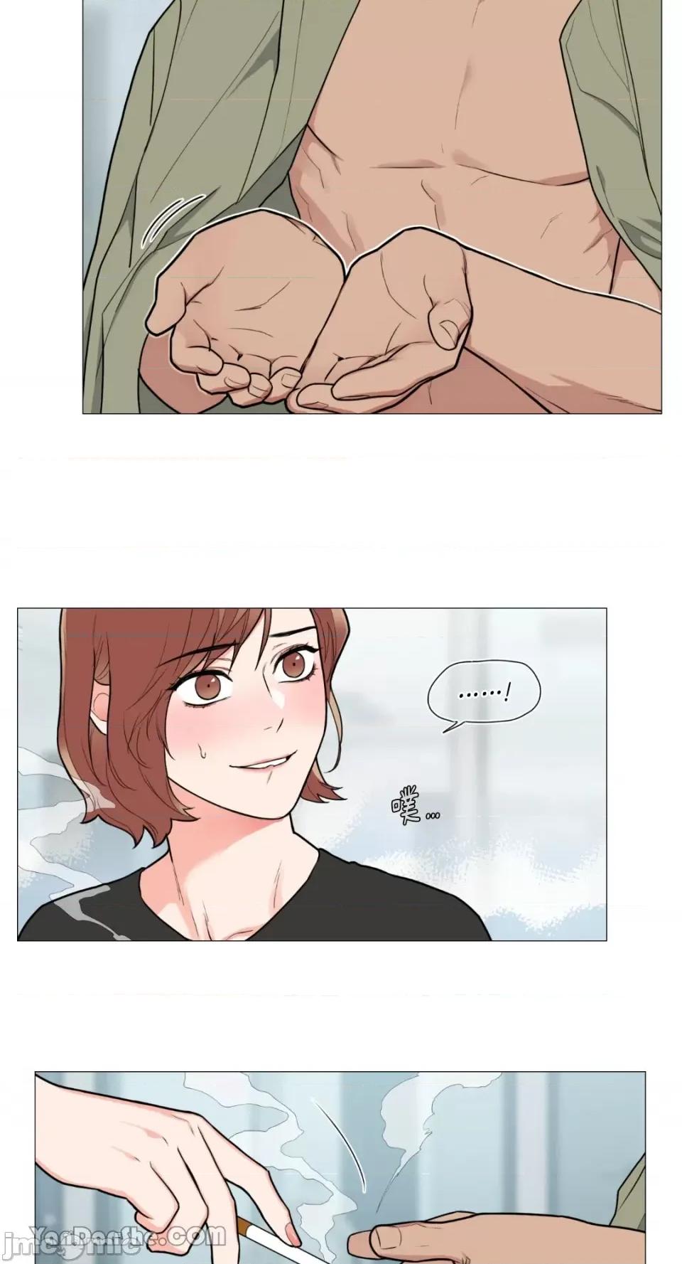 虐美人 虐美人-79 第25页