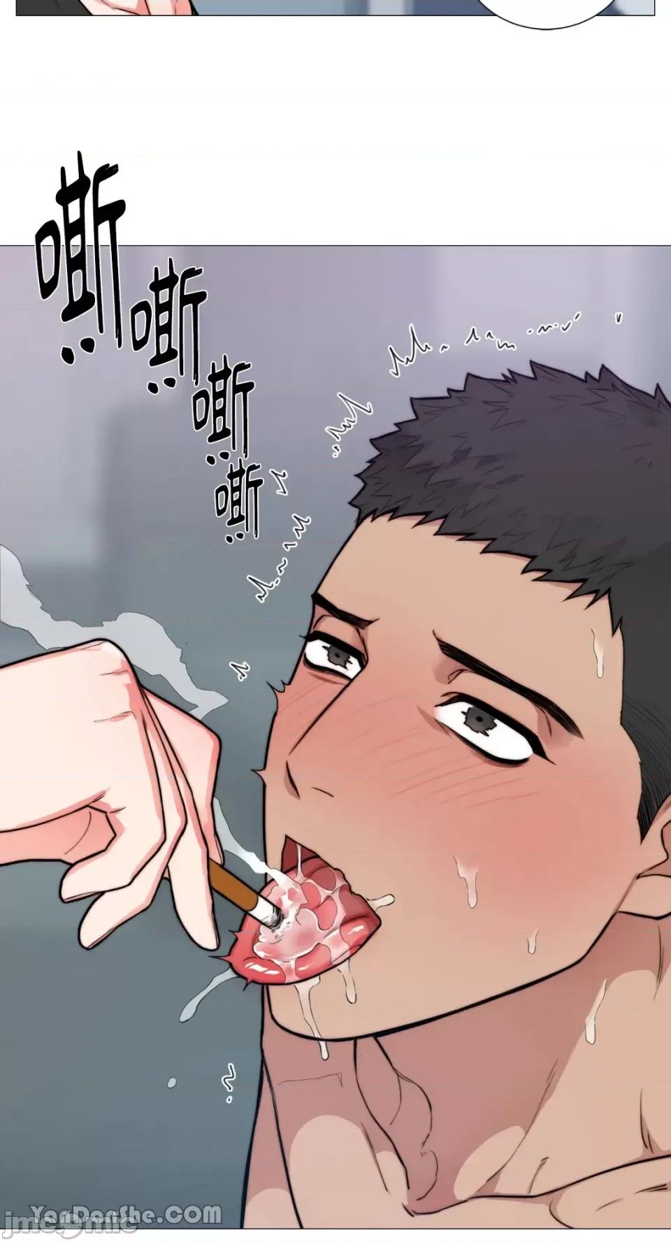 虐美人 虐美人-80 第14页
