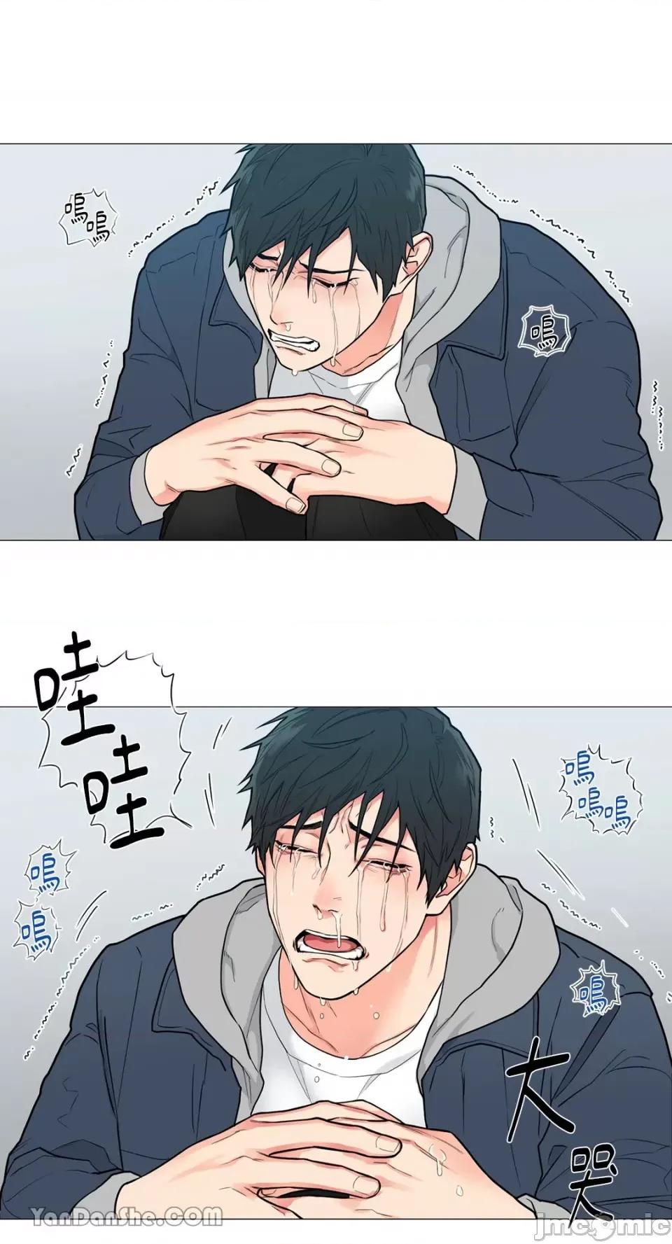 虐美人 虐美人-85 第14页