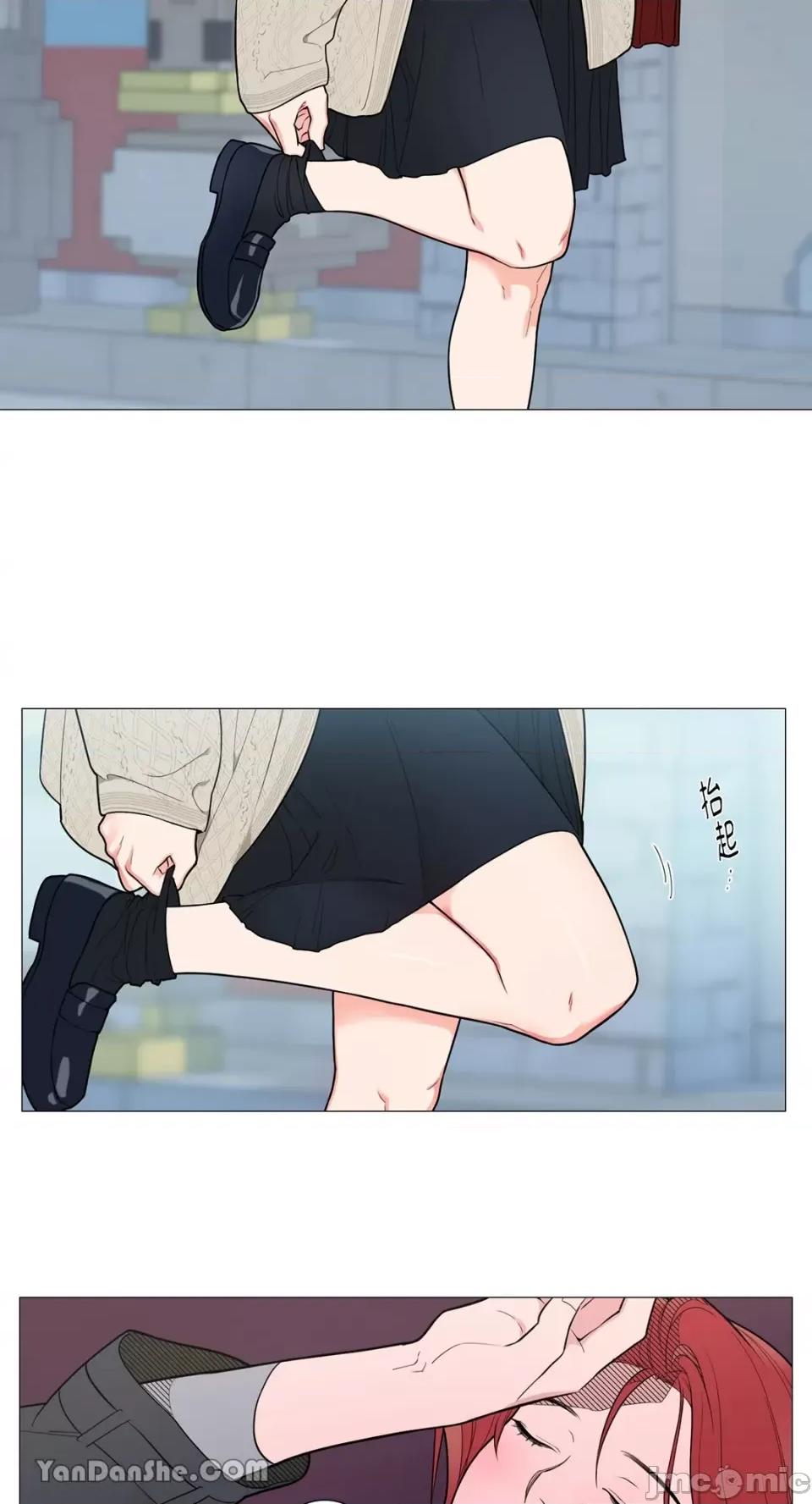 虐美人 虐美人-88 第8页