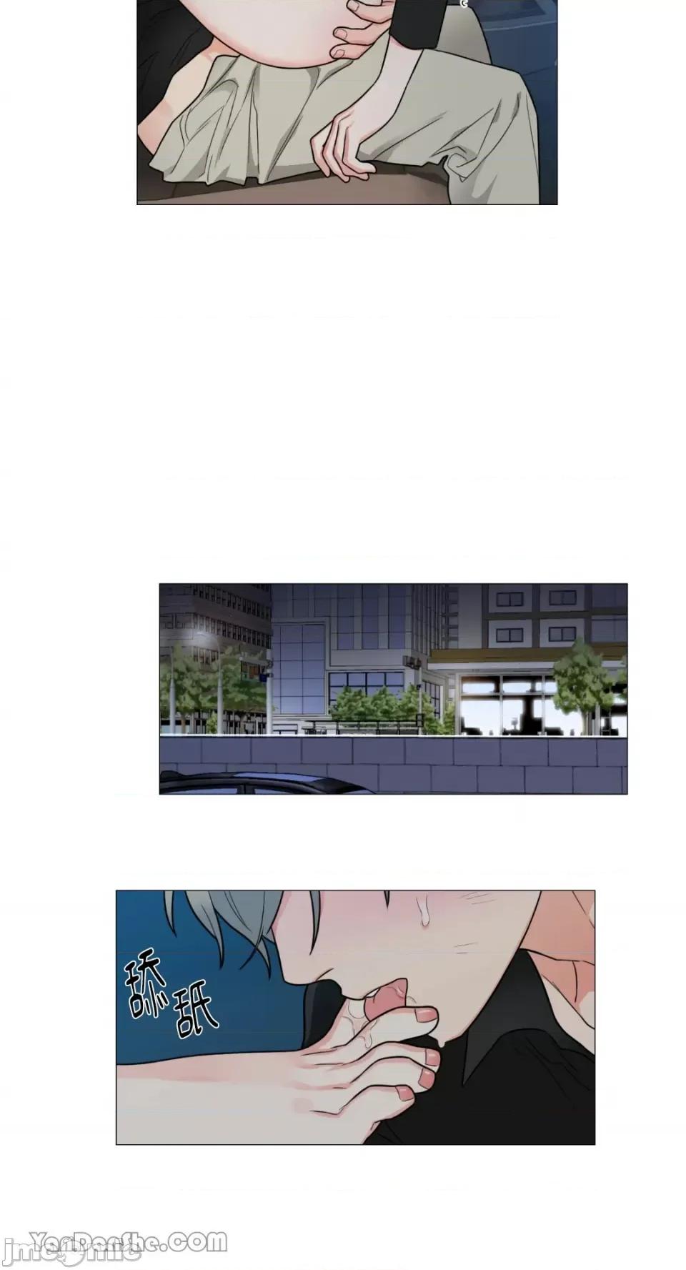 虐美人 虐美人-96 第24页