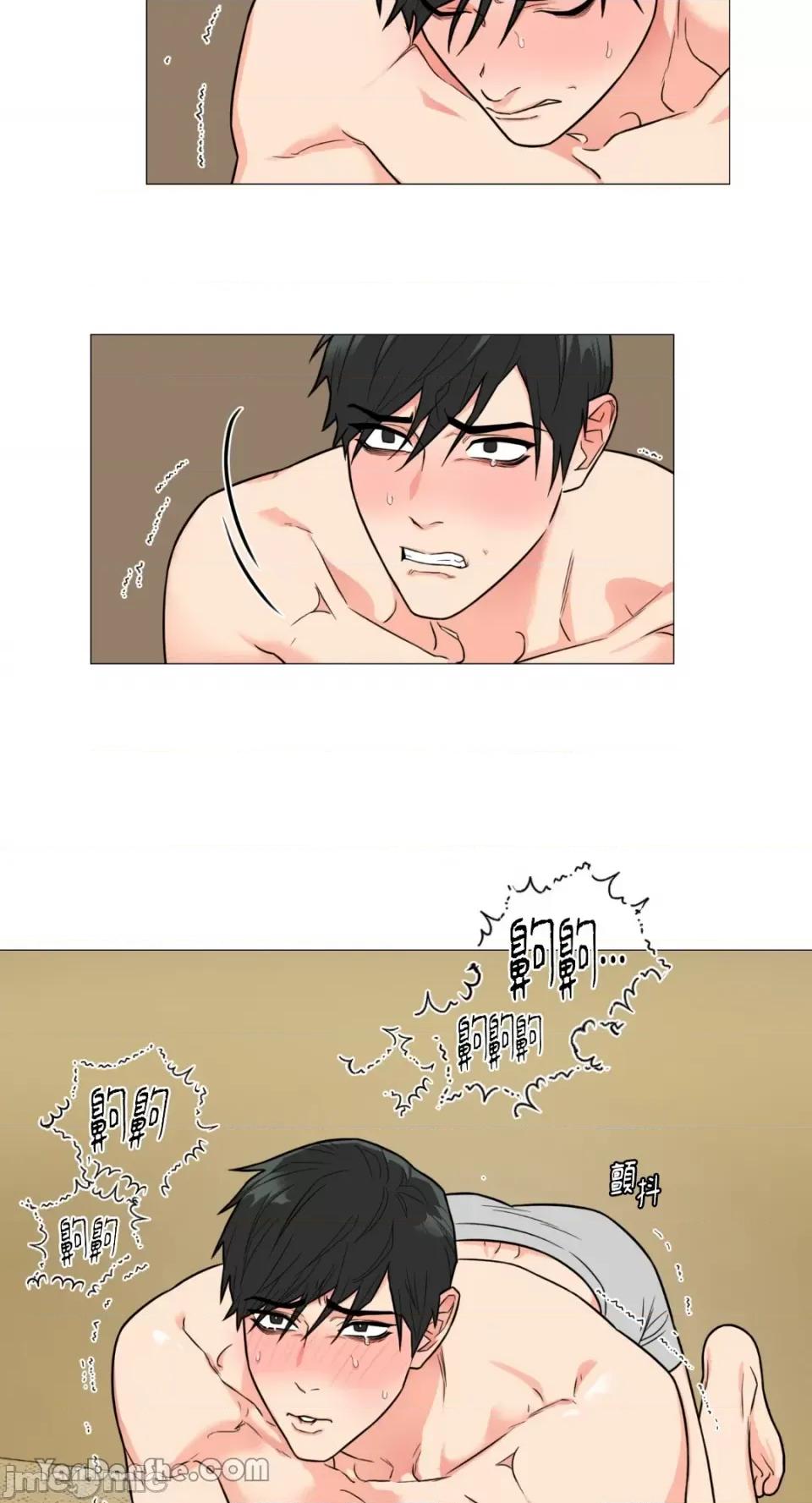 虐美人 虐美人-100 第25页