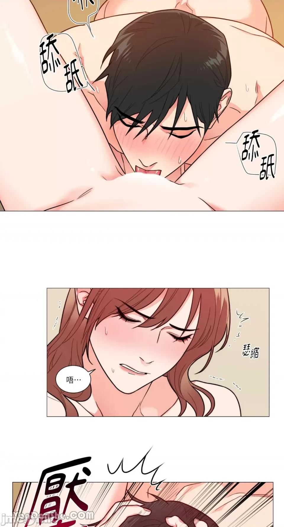 虐美人 虐美人-101 第25页