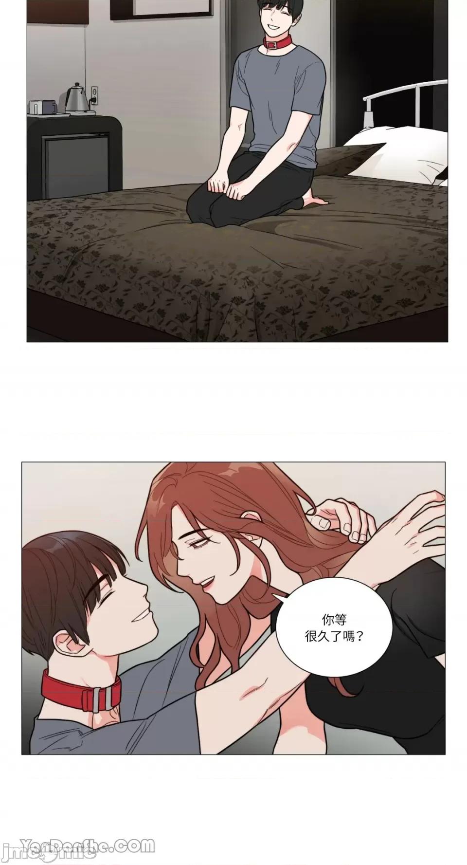 虐美人 虐美人-104 第14页