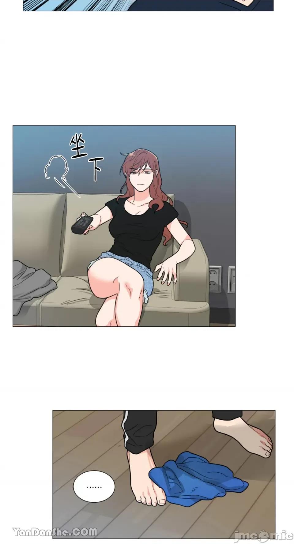 虐美人 虐美人-104 第31页