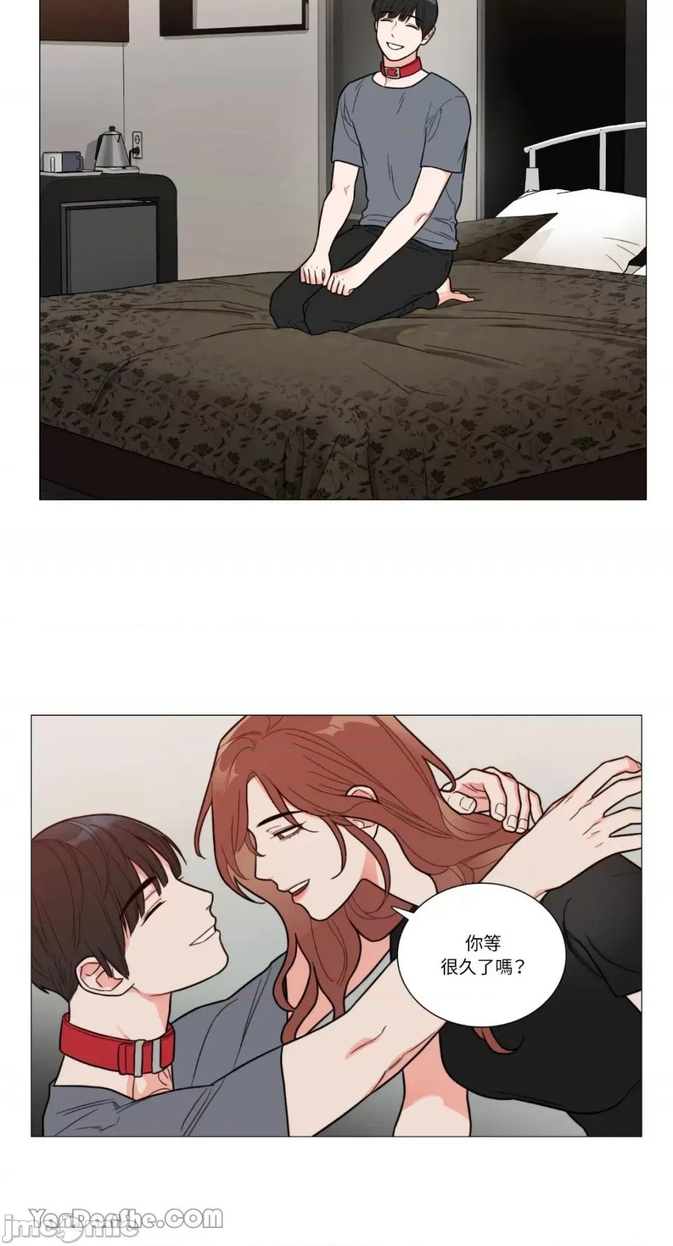 虐美人 虐美人-105 第6页