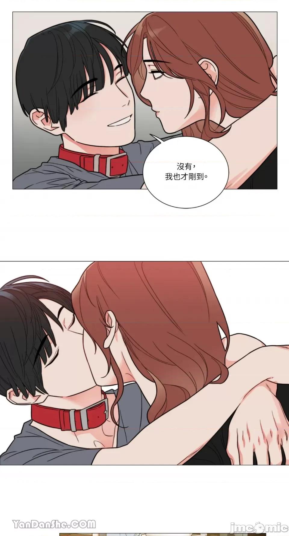 虐美人 虐美人-105 第7页