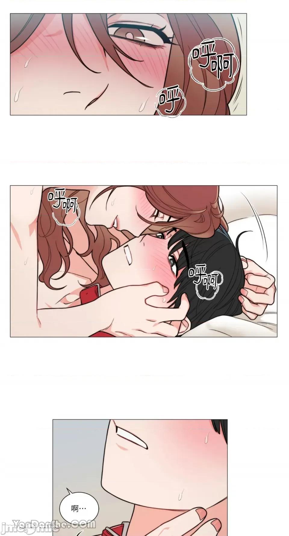 虐美人 虐美人-105 第10页