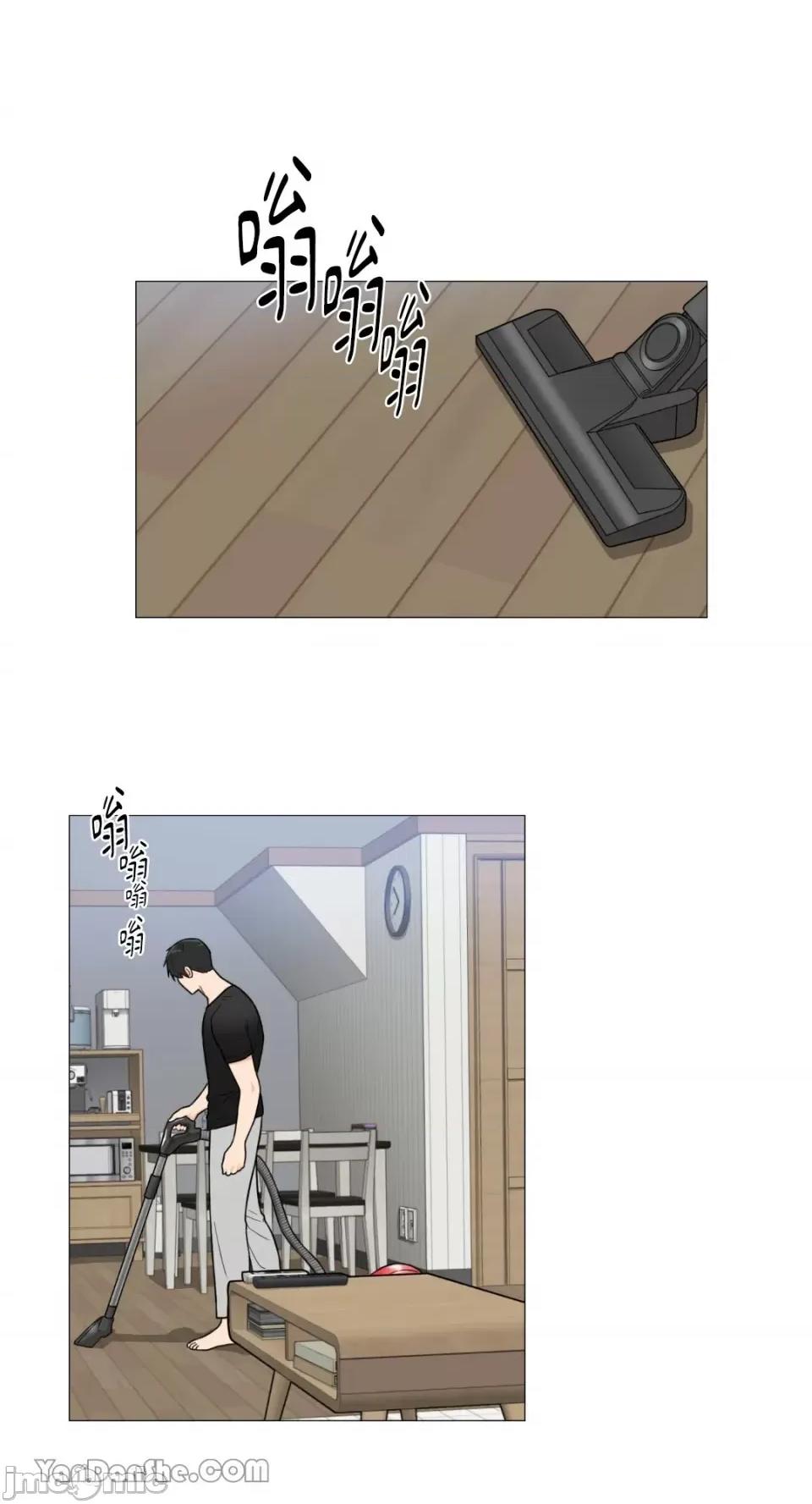 虐美人 虐美人-106 第16页