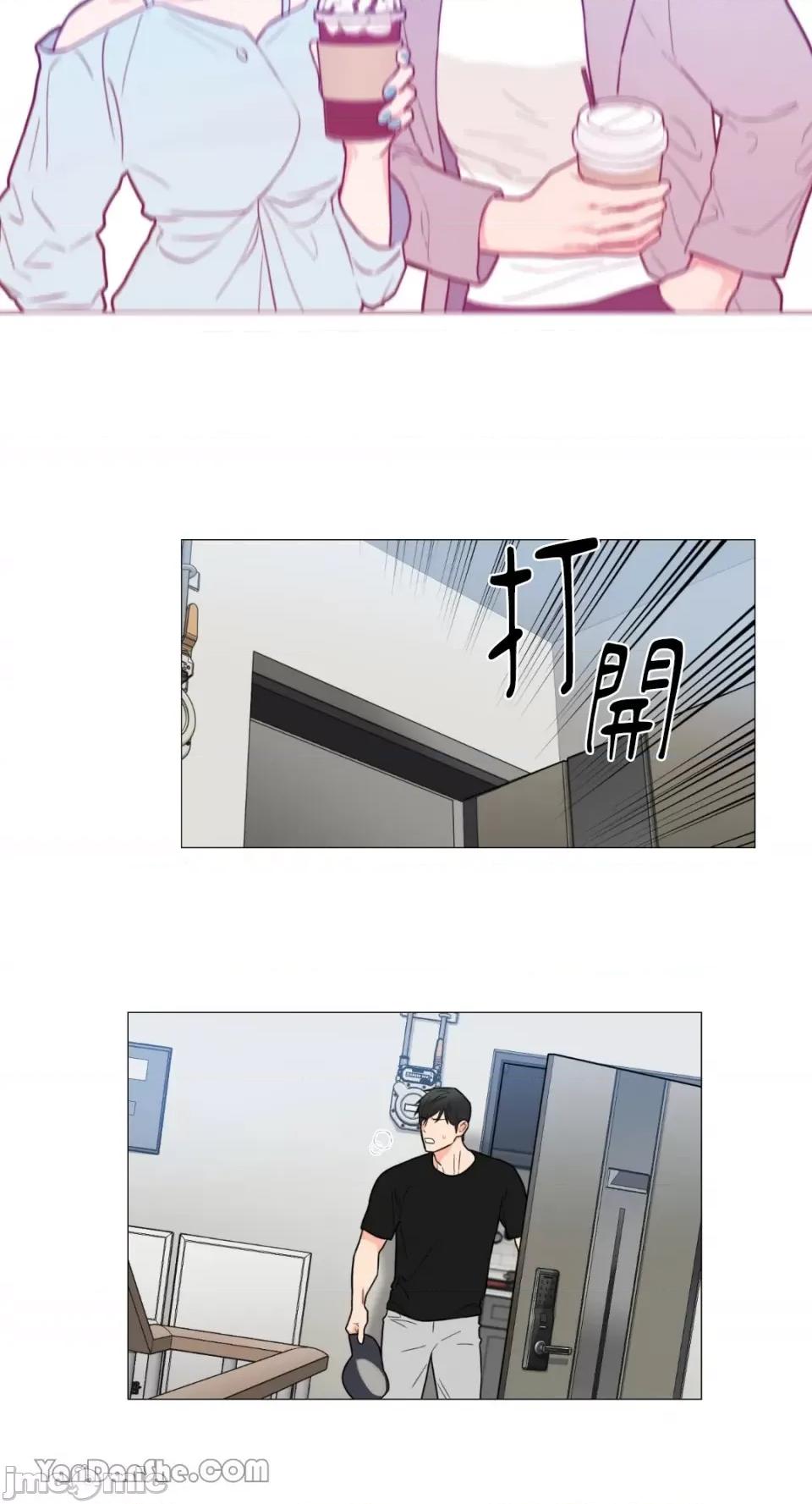 虐美人 虐美人-106 第29页