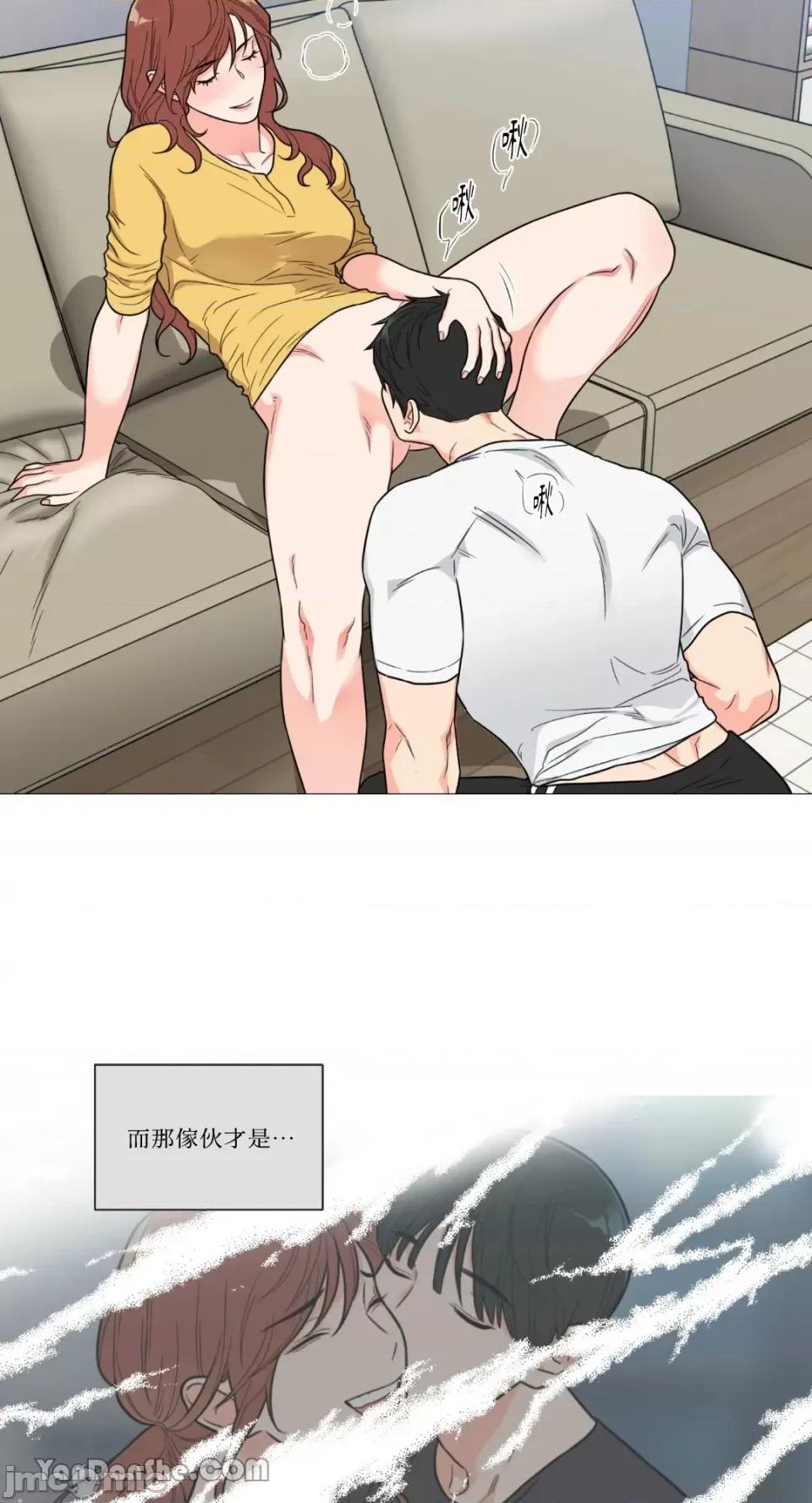 虐美人 虐美人-108 第14页