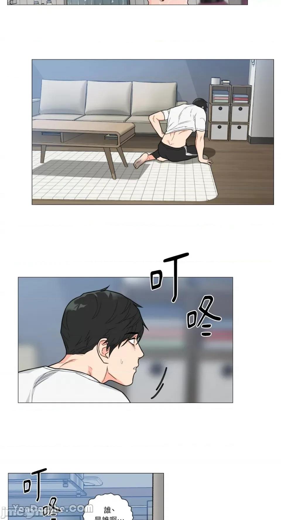 虐美人 虐美人-108 第19页