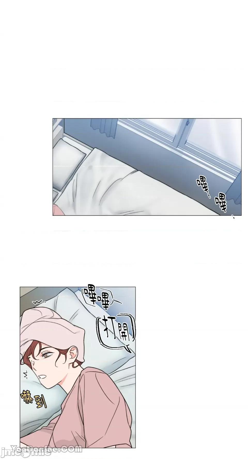 虐美人 虐美人-108 第35页