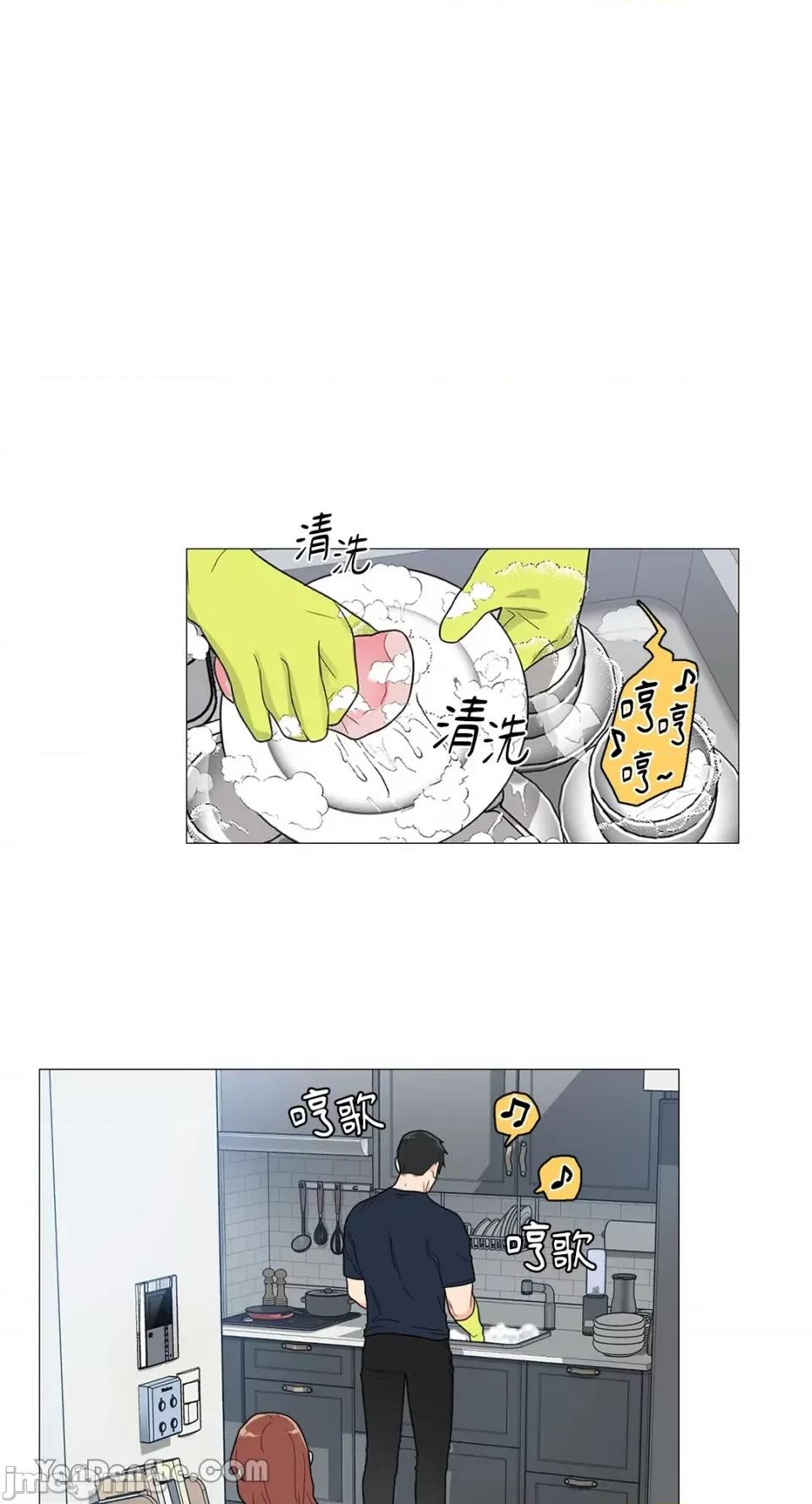 虐美人 虐美人-109 第8页