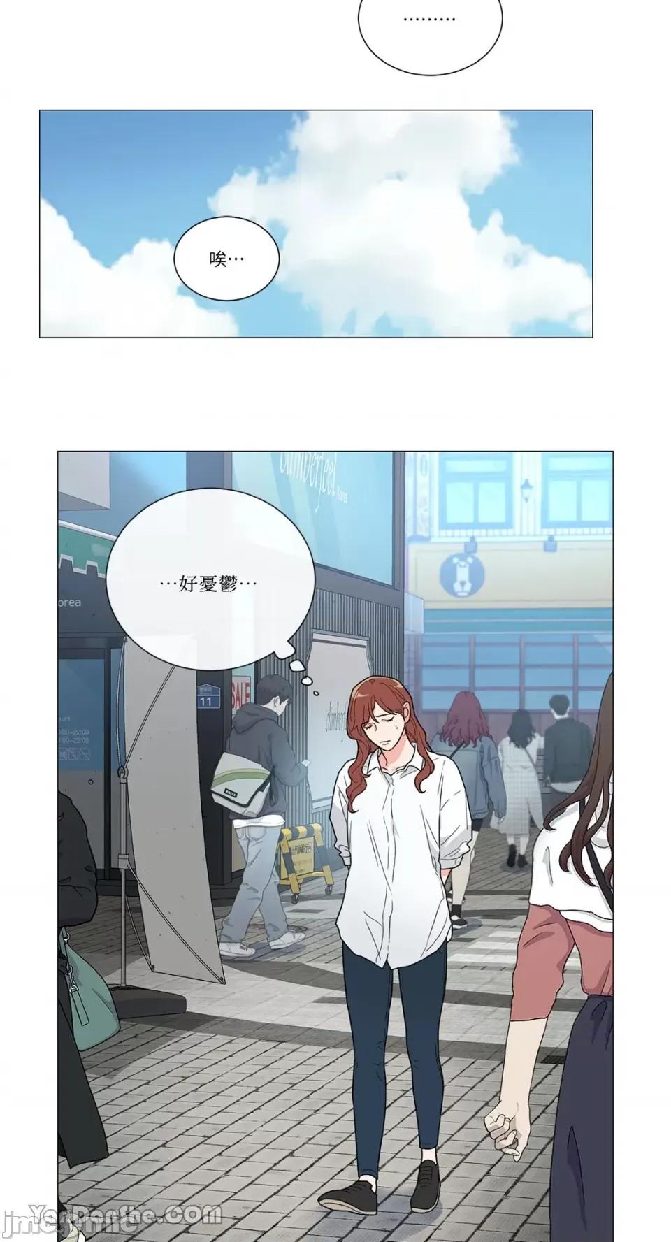 虐美人 虐美人-109 第26页