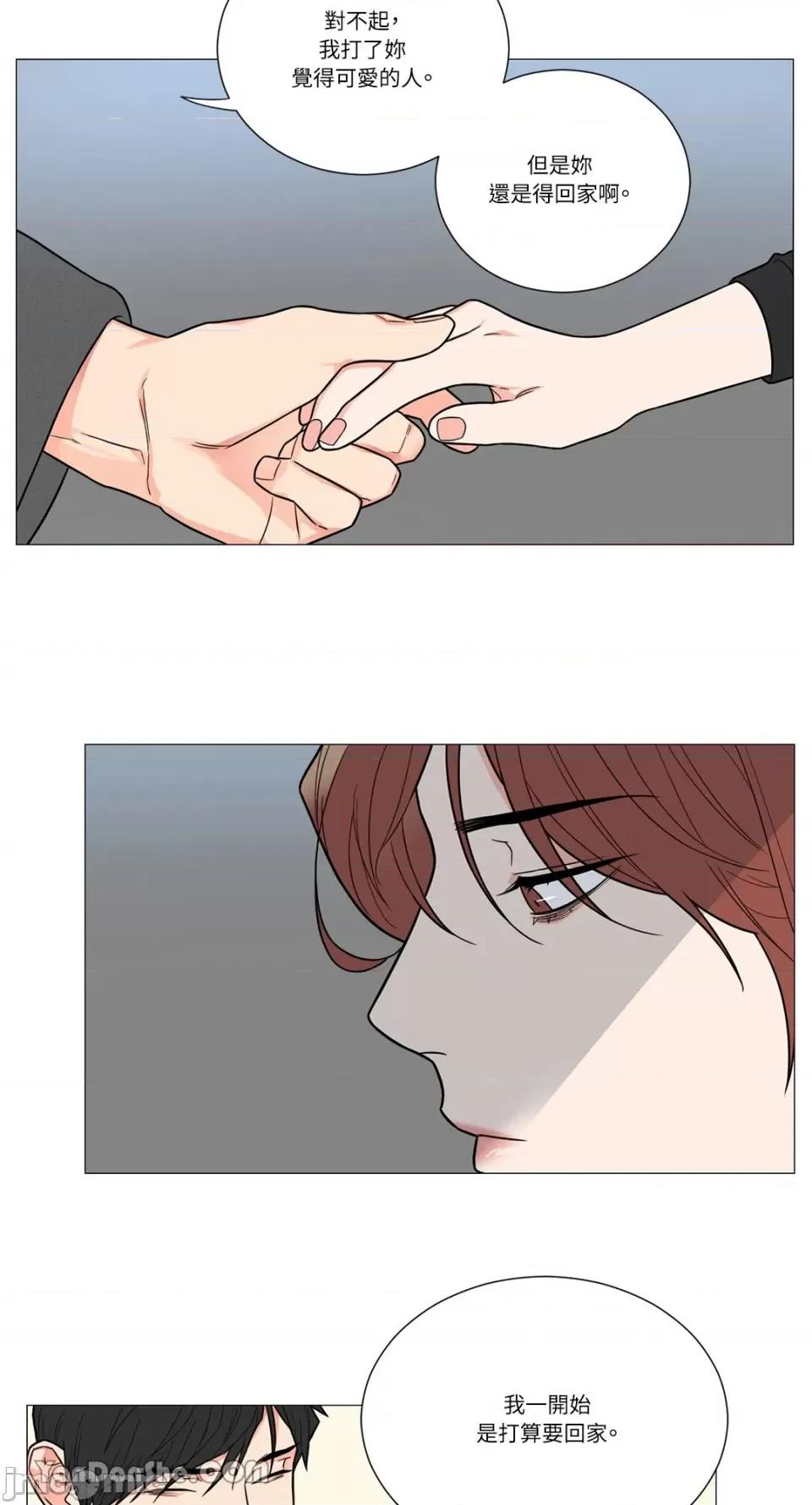虐美人 虐美人-111 第30页