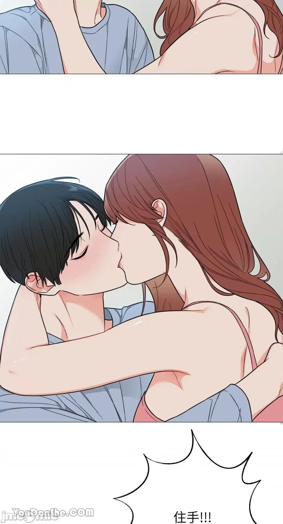 虐美人 虐美人-112 第28页