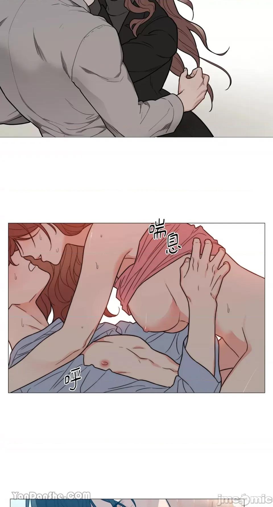 虐美人 虐美人-113 第2页
