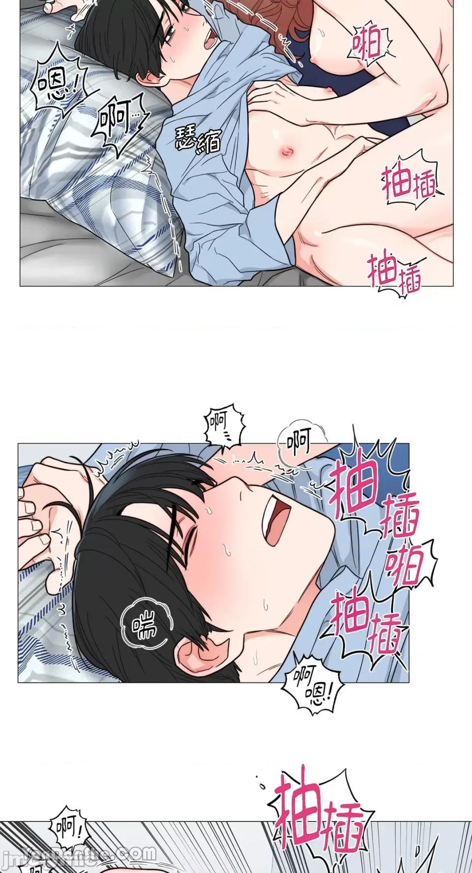 虐美人 虐美人-113 第8页