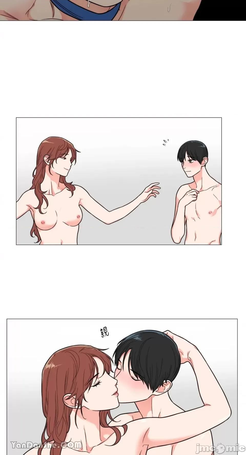 虐美人 虐美人-113 第23页