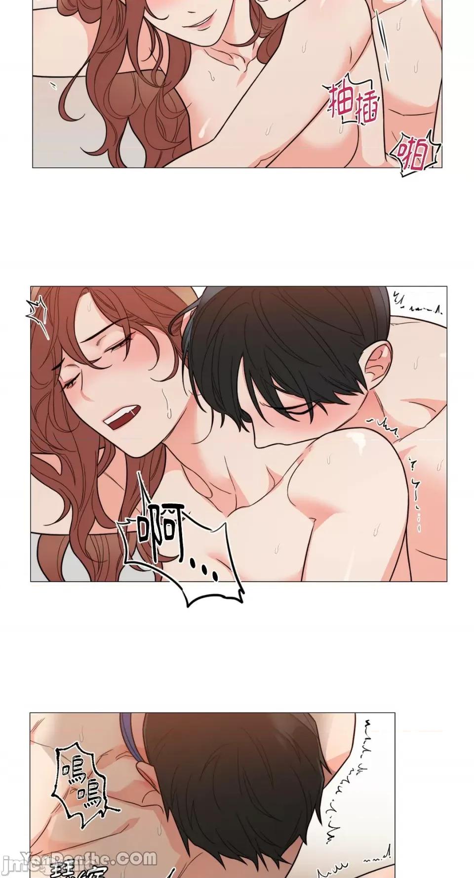虐美人 虐美人-113 第28页