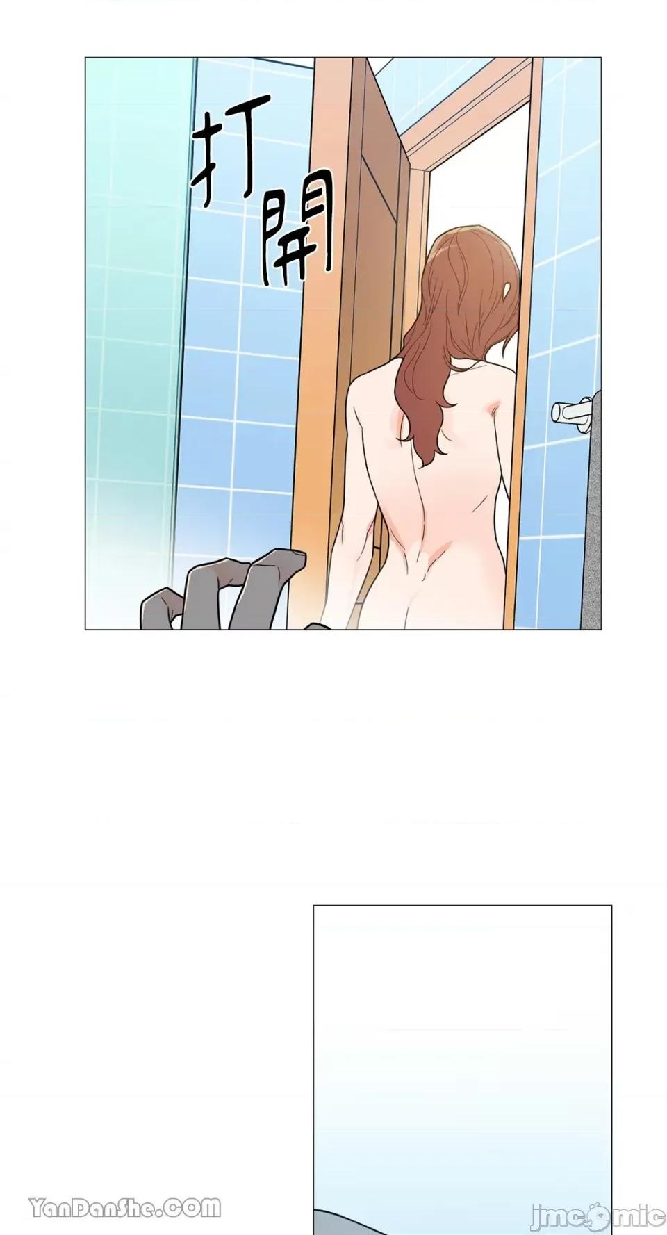 虐美人 虐美人-114 第29页
