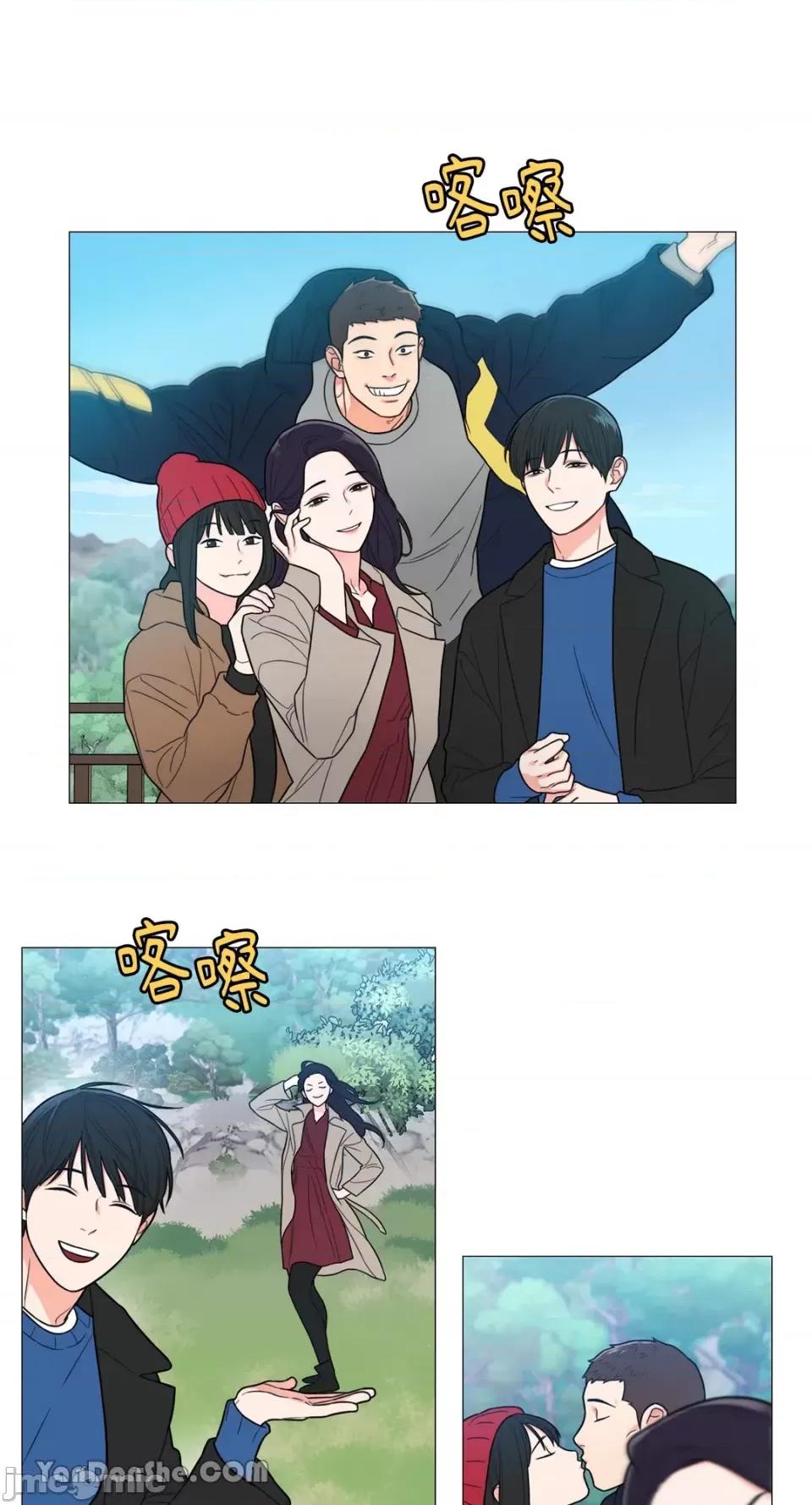 虐美人 虐美人-115 第18页