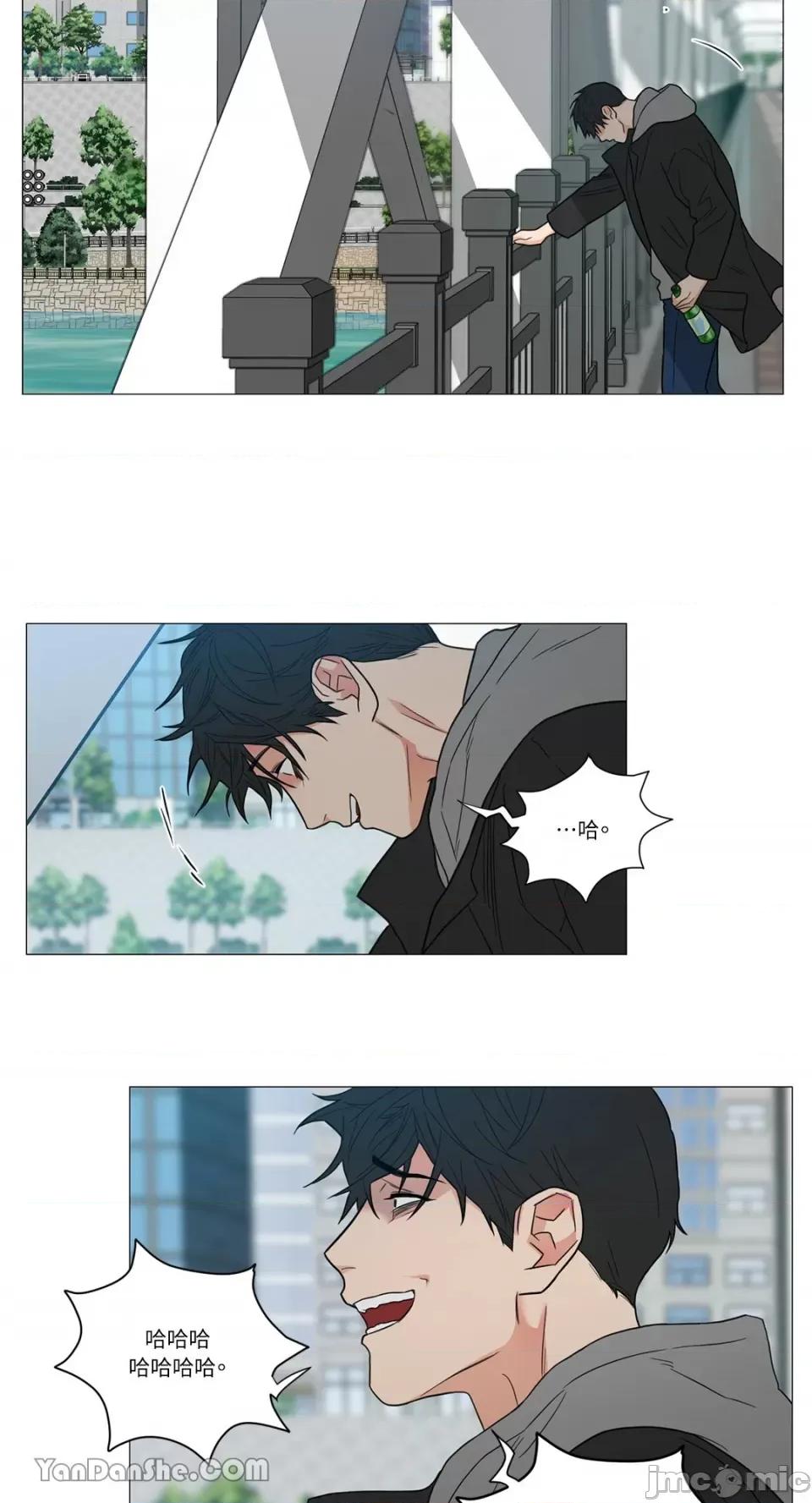 虐美人 虐美人-116 第18页