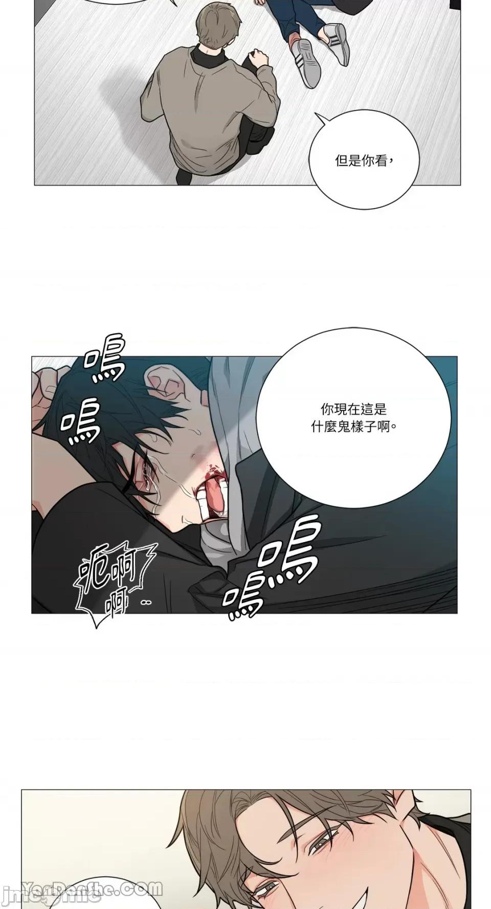 虐美人 虐美人-116 第37页