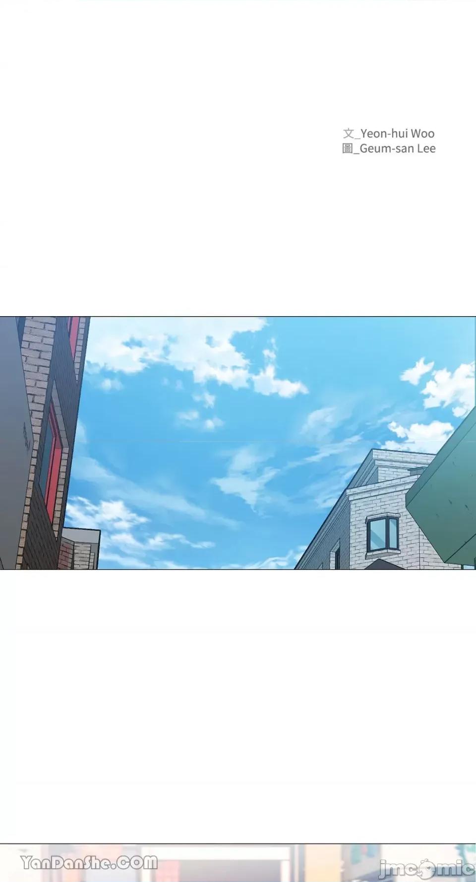 虐美人 虐美人-117(完) 第40页