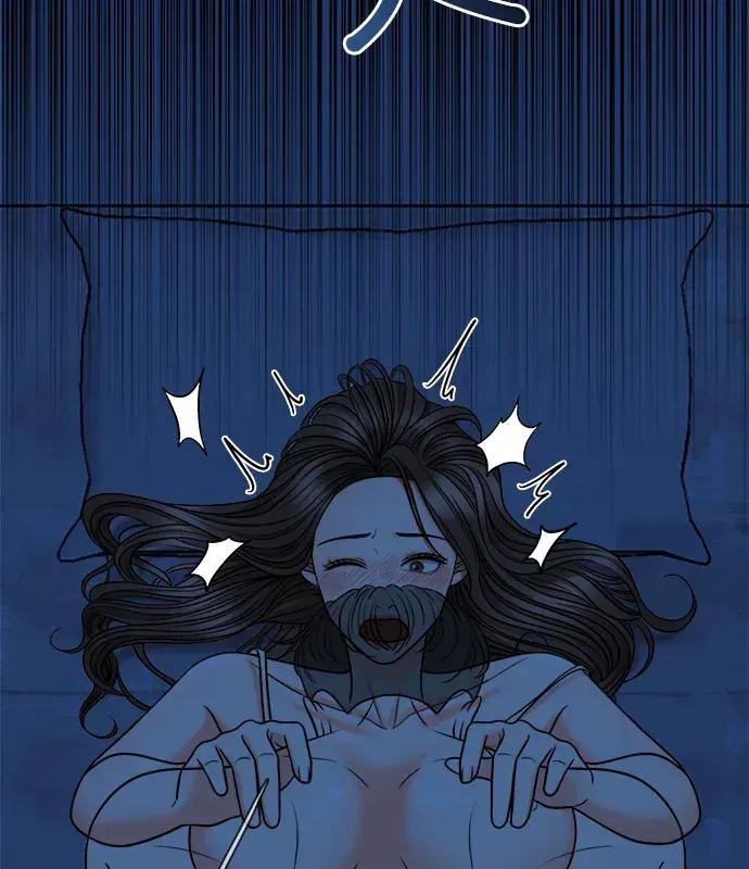 真的有那么大吗？ 真的有那么大吗？-第2话 第39页