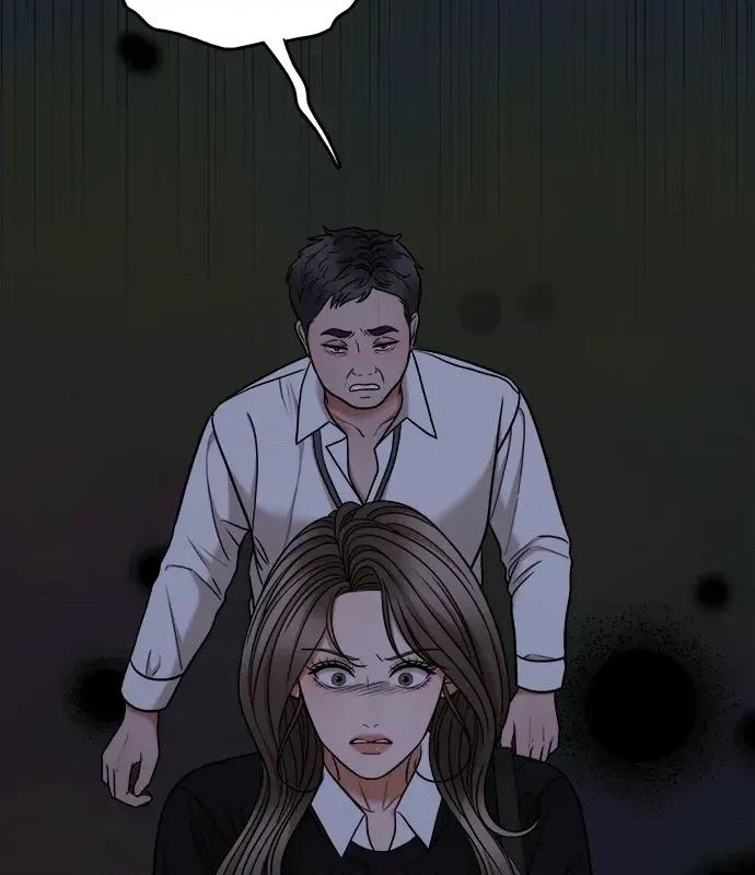 真的有那么大吗？ 真的有那么大吗？-第3话 第12页