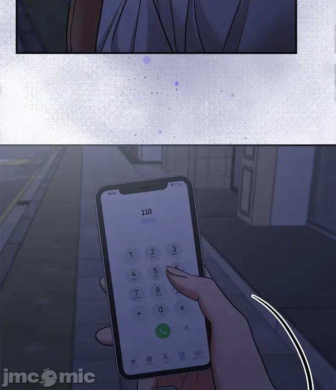 真的有那么大吗？ 真的有那么大吗？-第3话 第15页