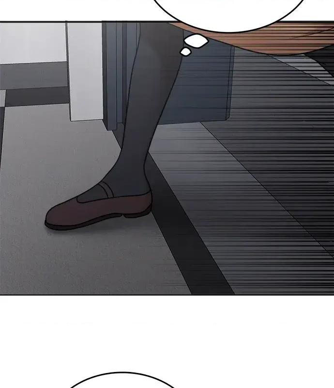 真的有那么大吗？ 真的有那么大吗？-第3话 第33页