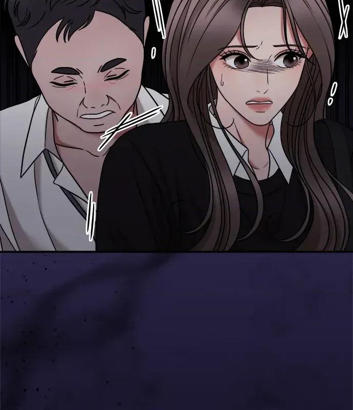 真的有那么大吗？ 真的有那么大吗？-第3话 第46页
