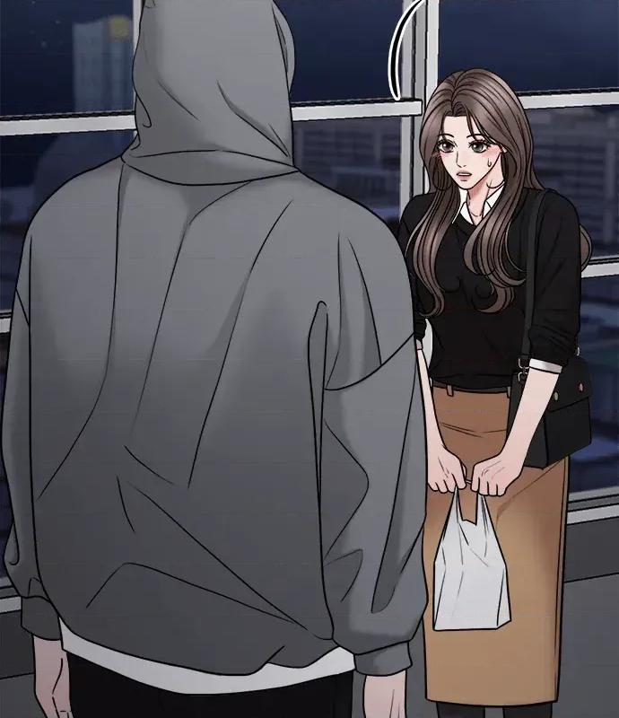 真的有那么大吗？ 真的有那么大吗？-第3话 第73页