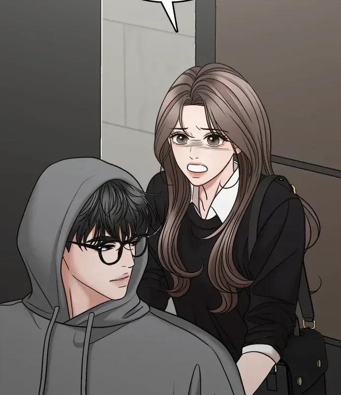 真的有那么大吗？ 真的有那么大吗？-第3话 第97页
