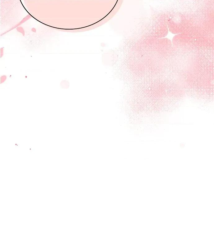 真的有那么大吗？ 真的有那么大吗？-第3话 第126页
