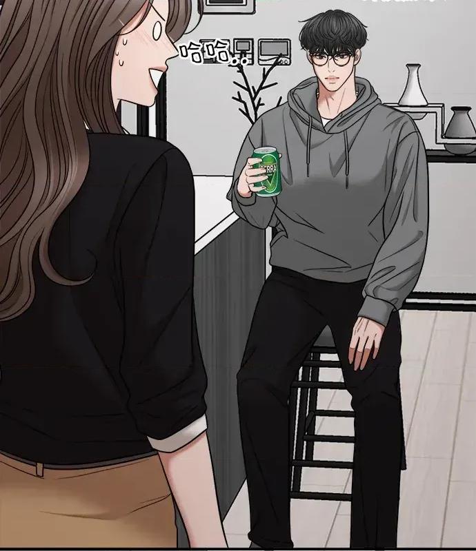 真的有那么大吗？ 真的有那么大吗？-第4话 第36页
